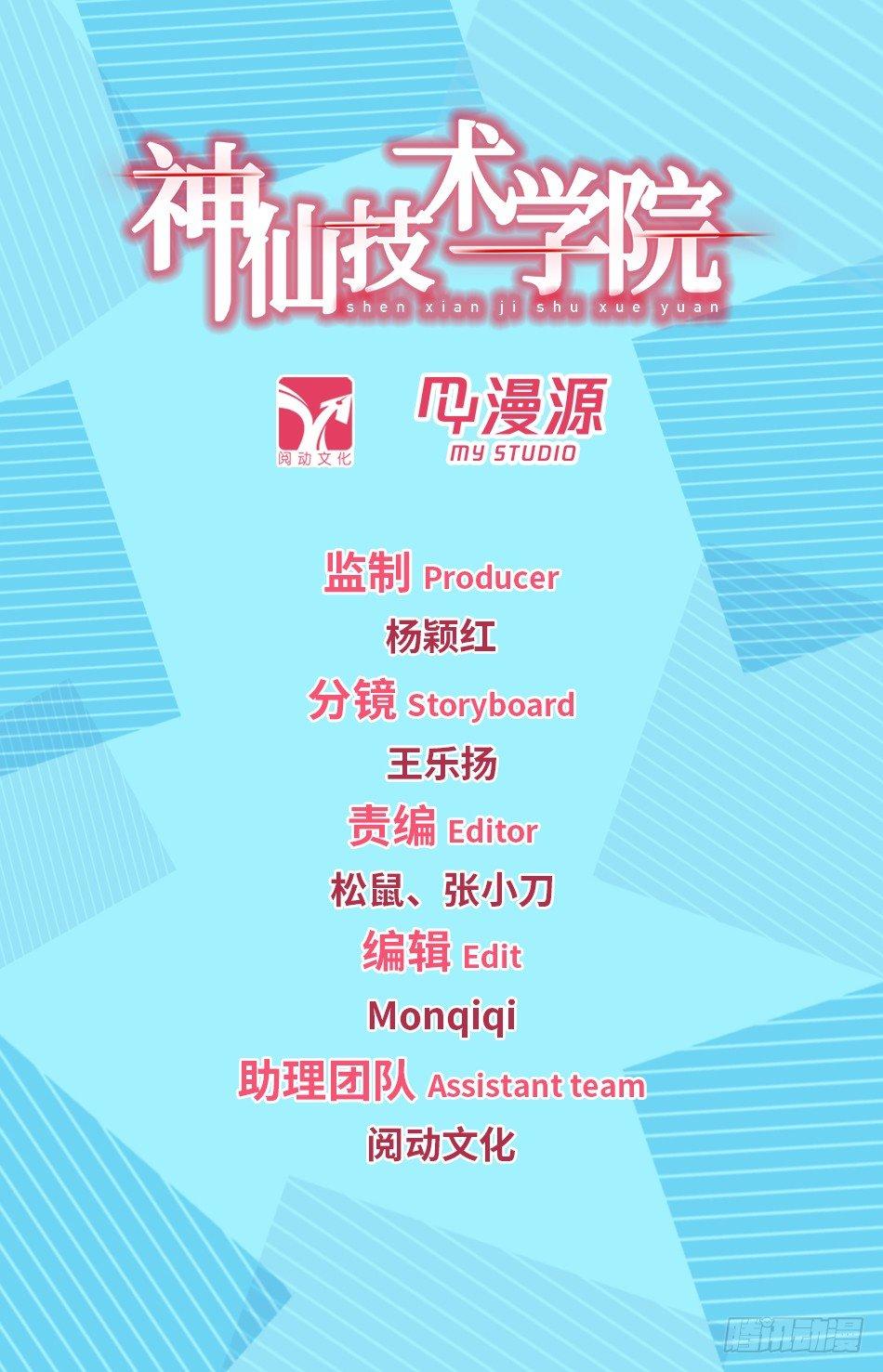 78 针对训练0