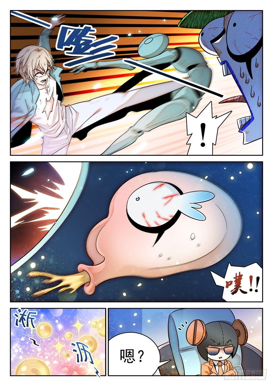 82 晋级1