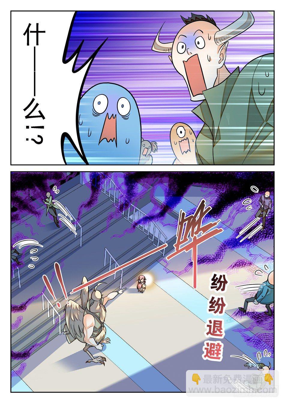 88 记忆恢复10