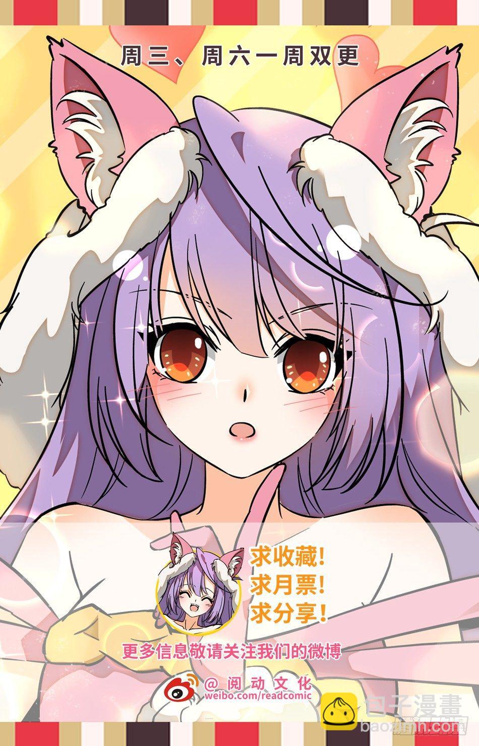 88 记忆恢复15