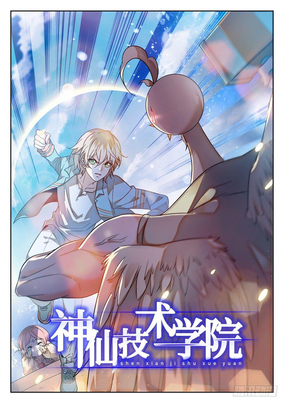 92 这种感觉真好1