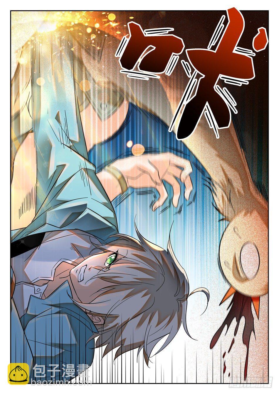 92 这种感觉真好6
