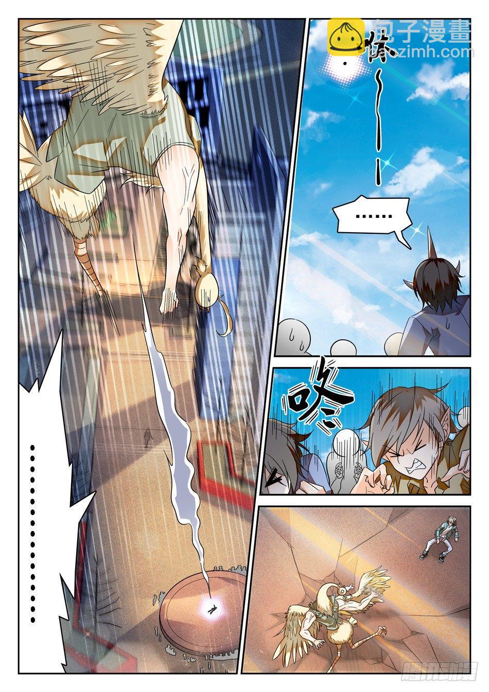 92 这种感觉真好7