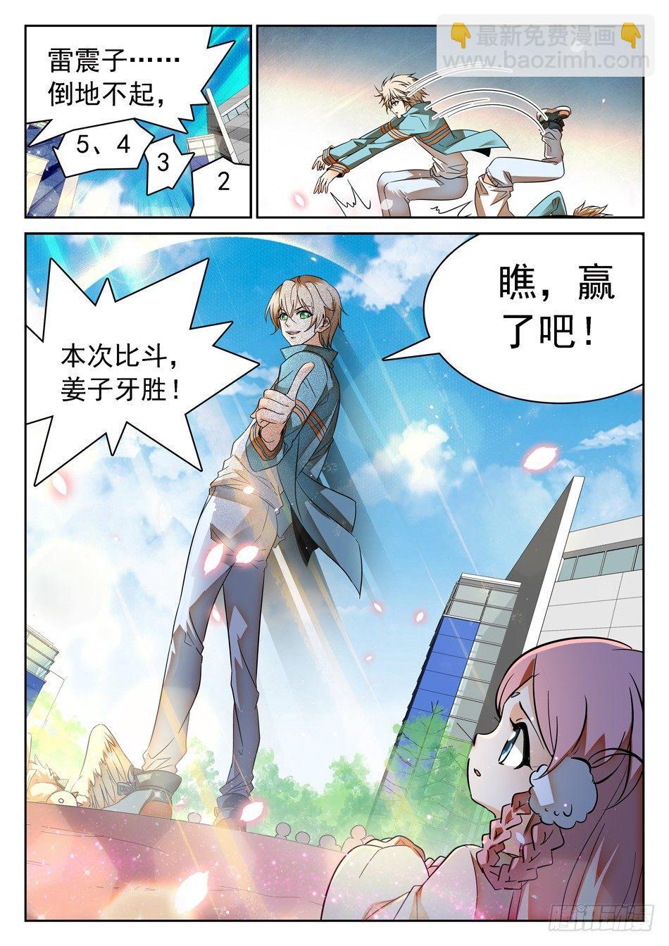 92 这种感觉真好8