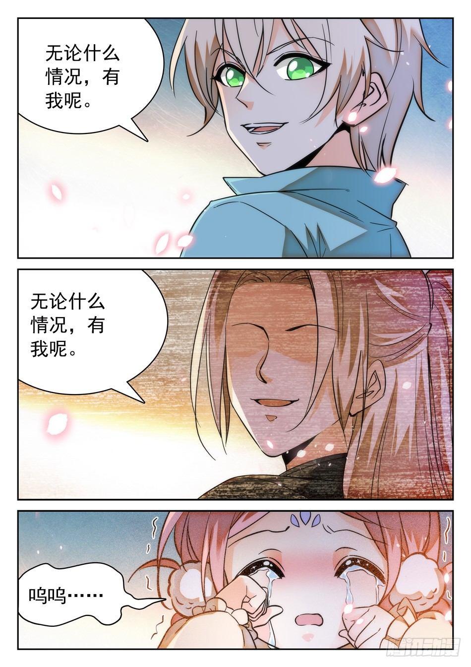 92 这种感觉真好9