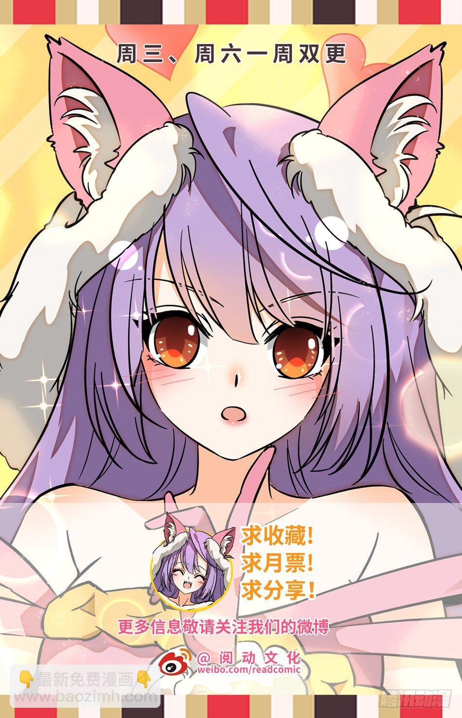 117 欺人太甚14