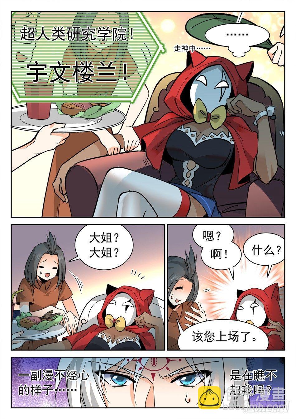 128 16进87
