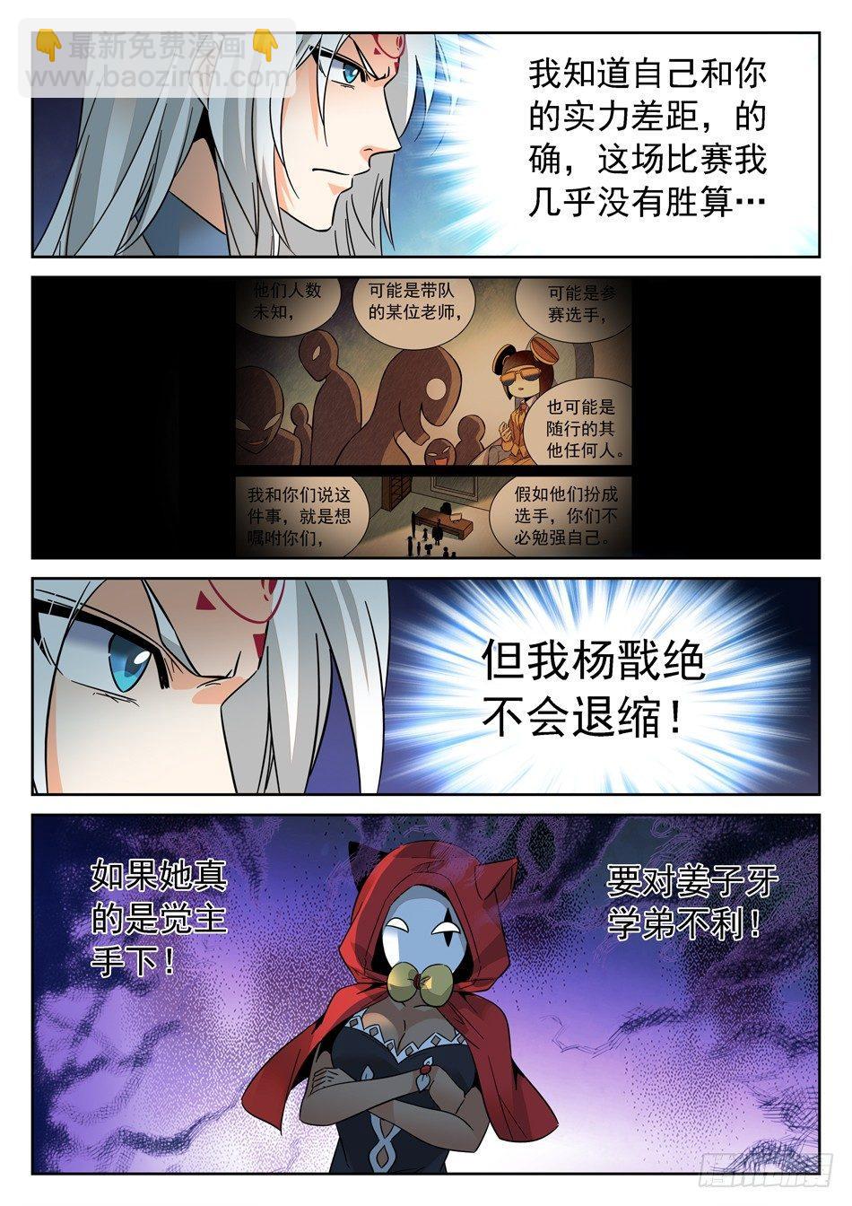 128 16进89