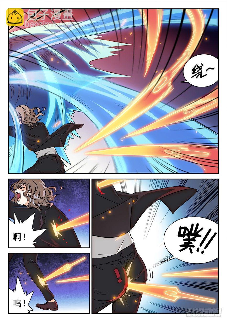 133 龙启VS哪吒（三）2