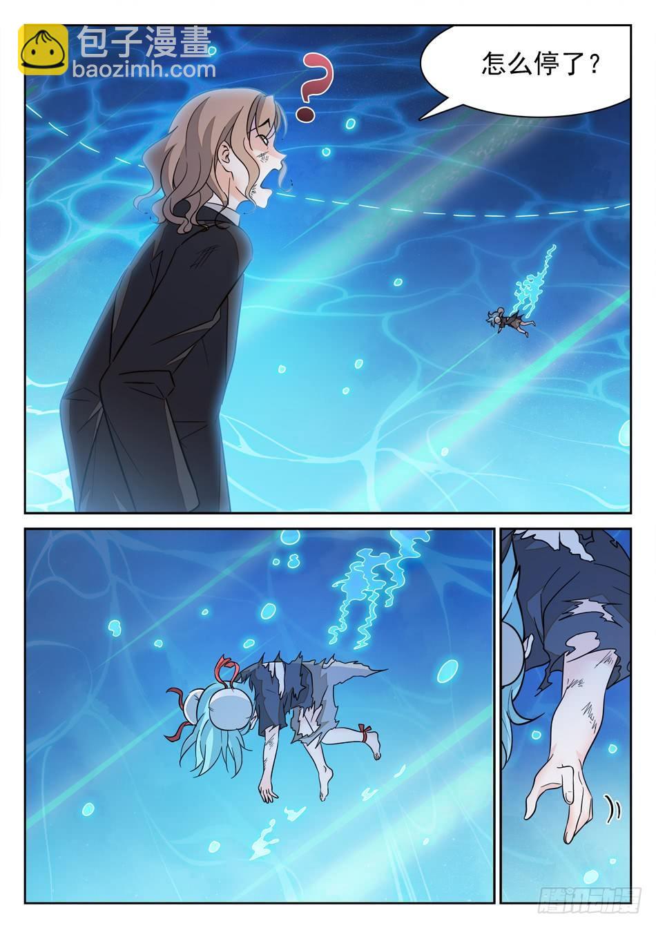 135 龙启VS哪吒（五）4