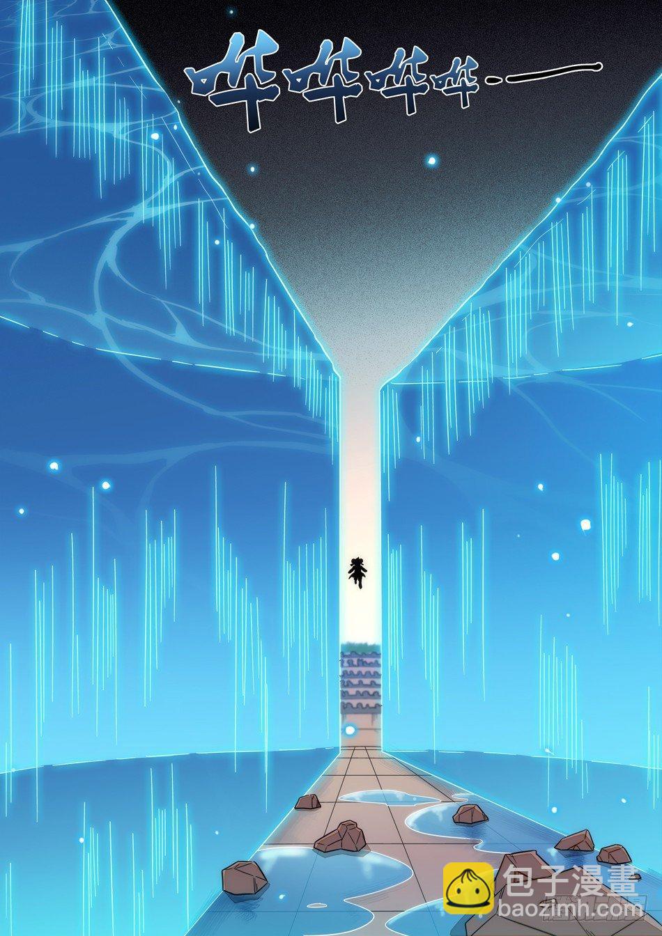 135 龙启VS哪吒（五）6