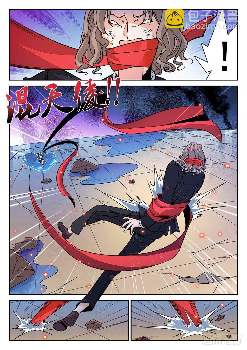 136 龙启VS哪吒（End）2