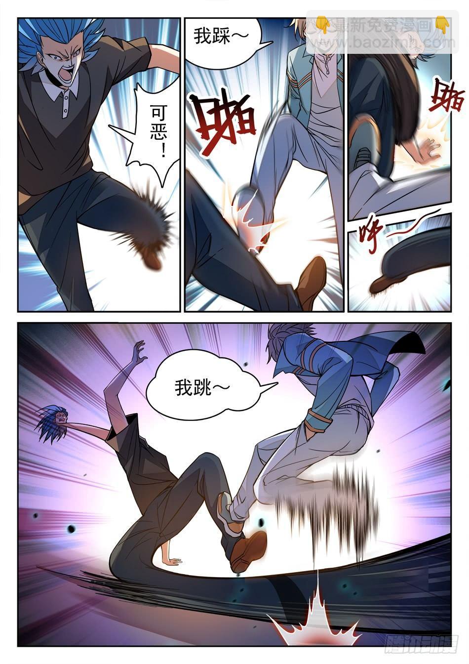 155 大笑话？9