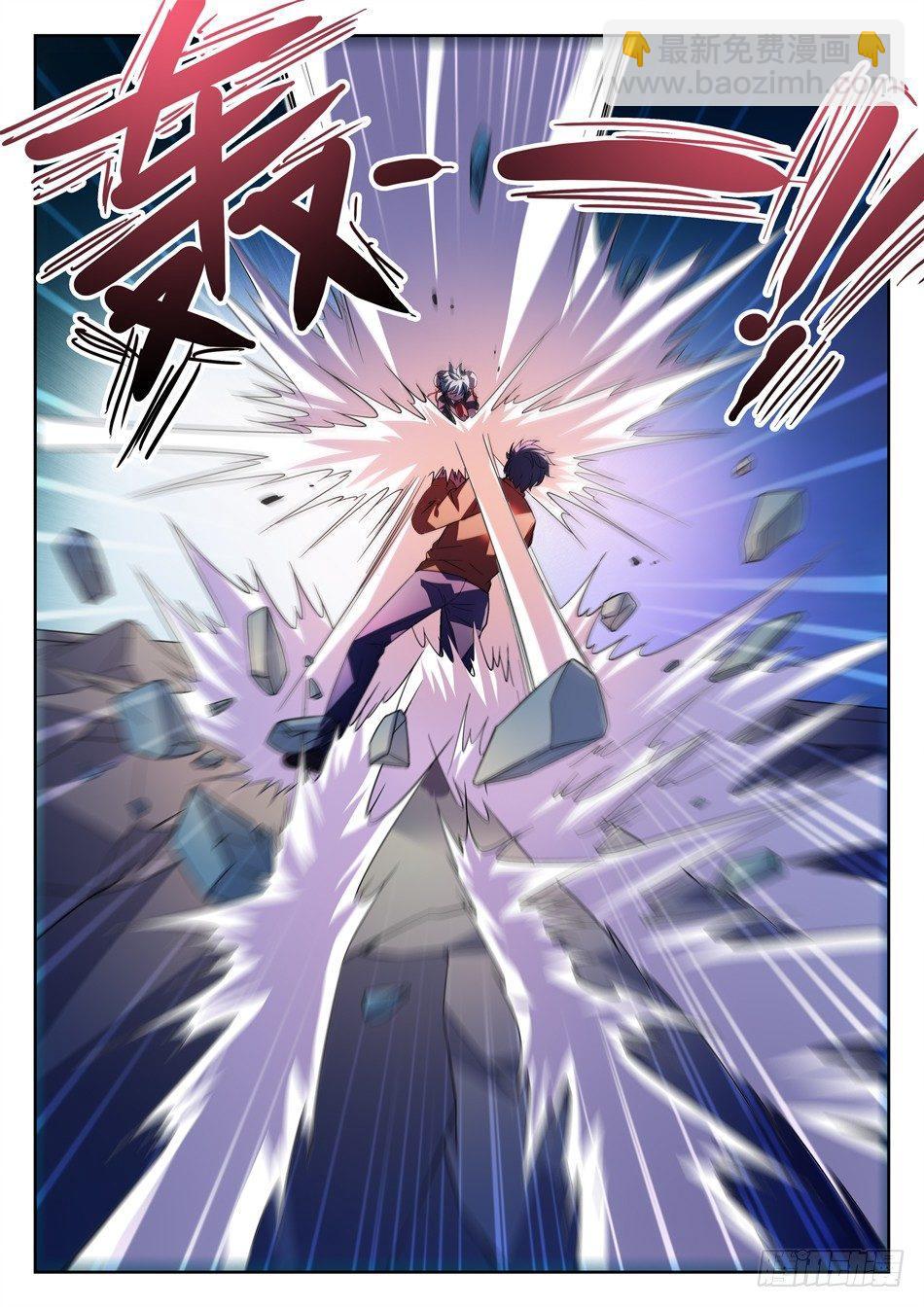 162 三分之术3