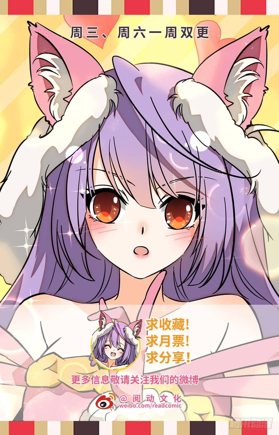 166 透支状态12