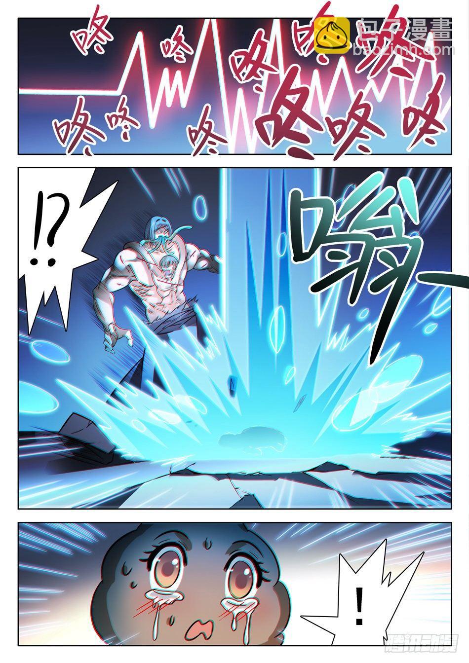 173 啸天驾到~~6