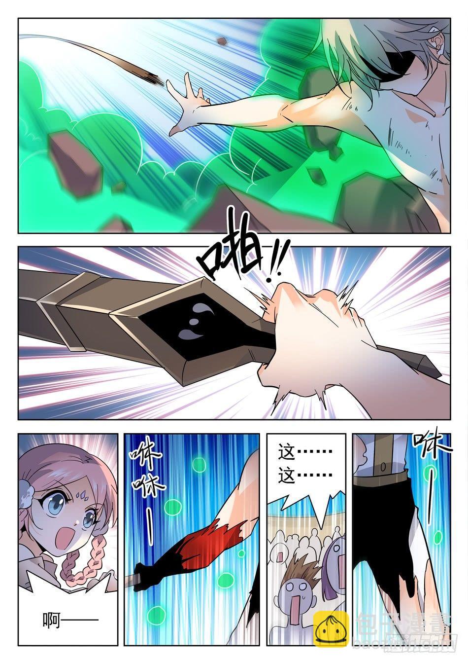 176 帅气的套装！6