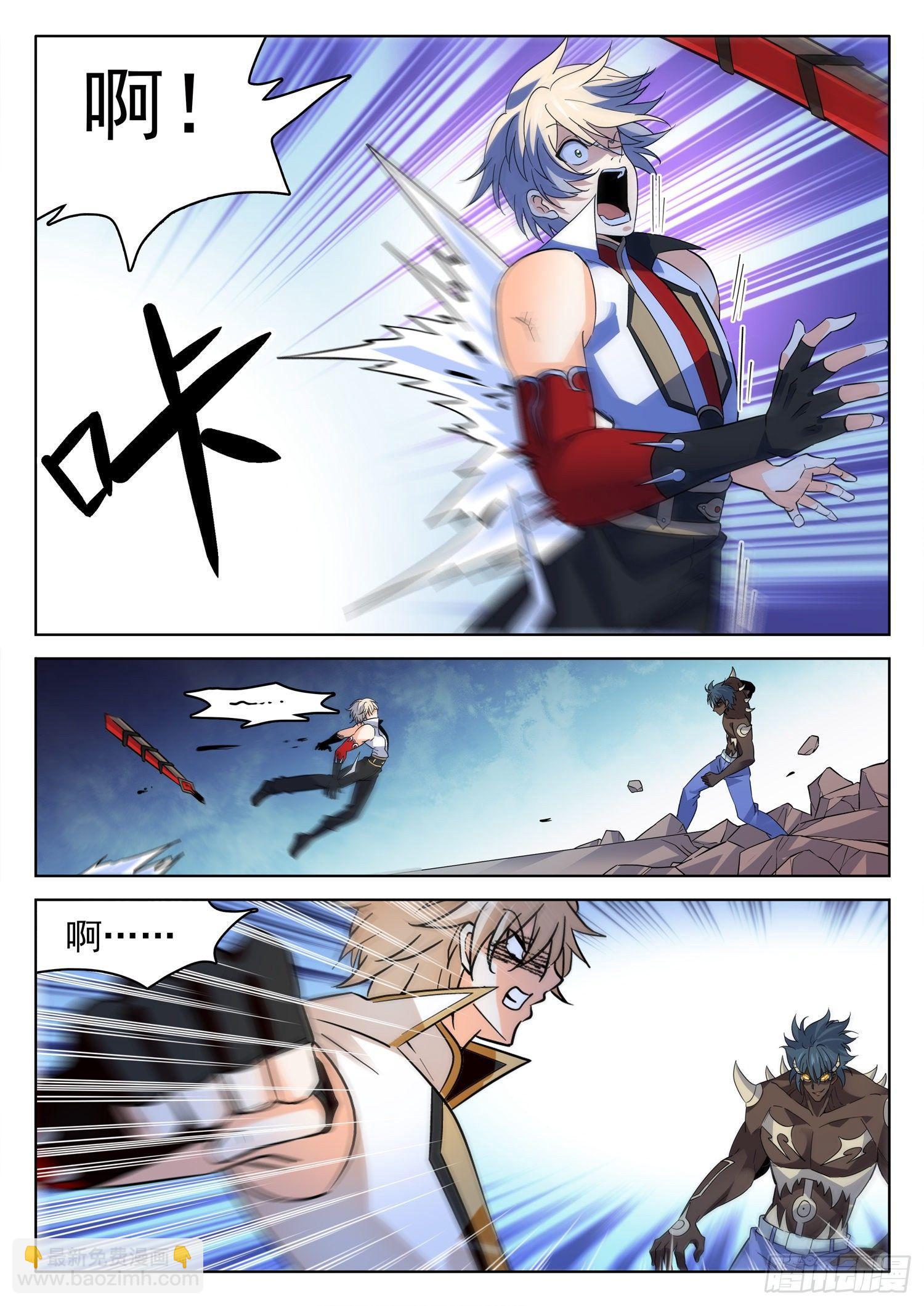 206 又升级了？10