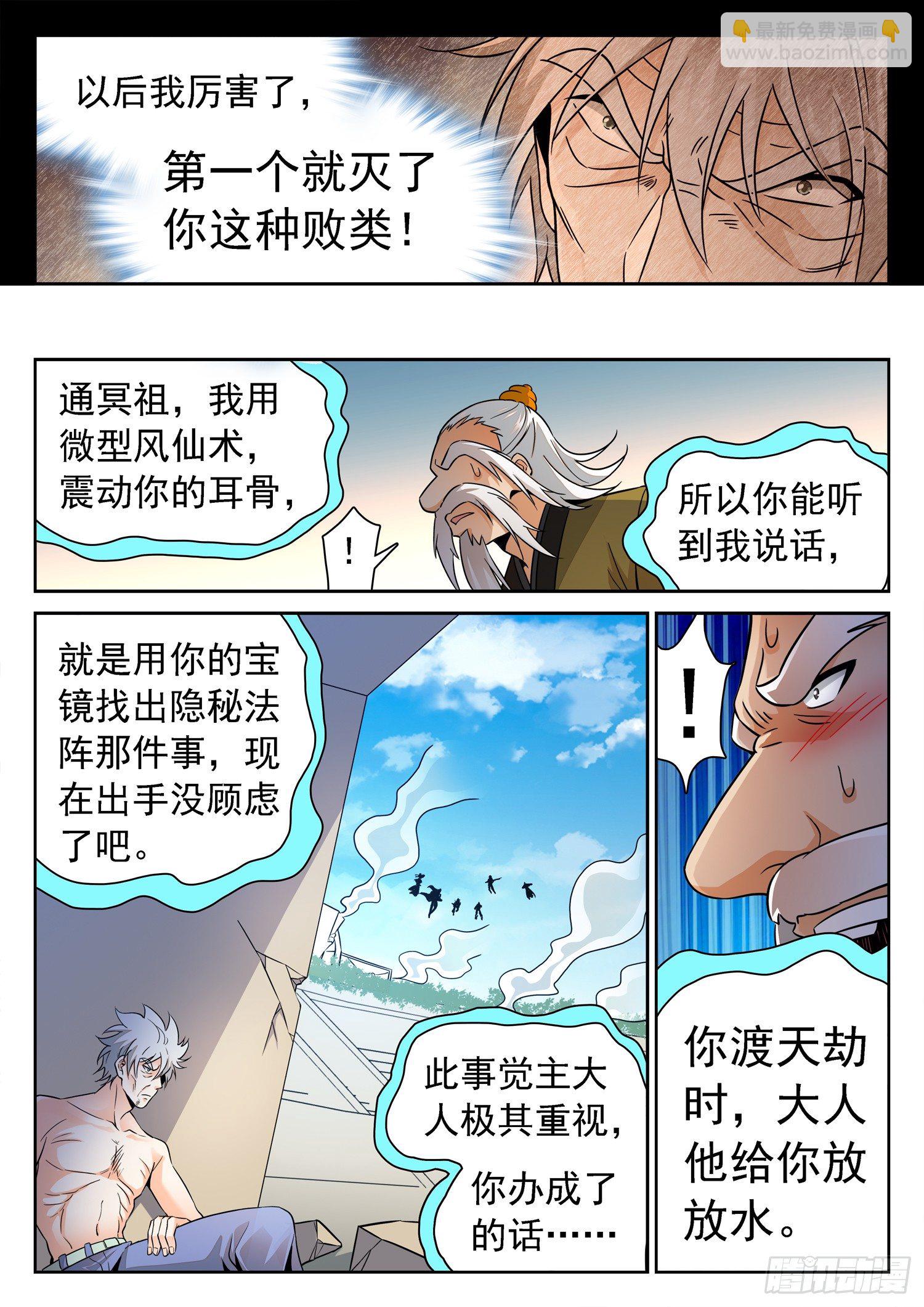 219 合作！9