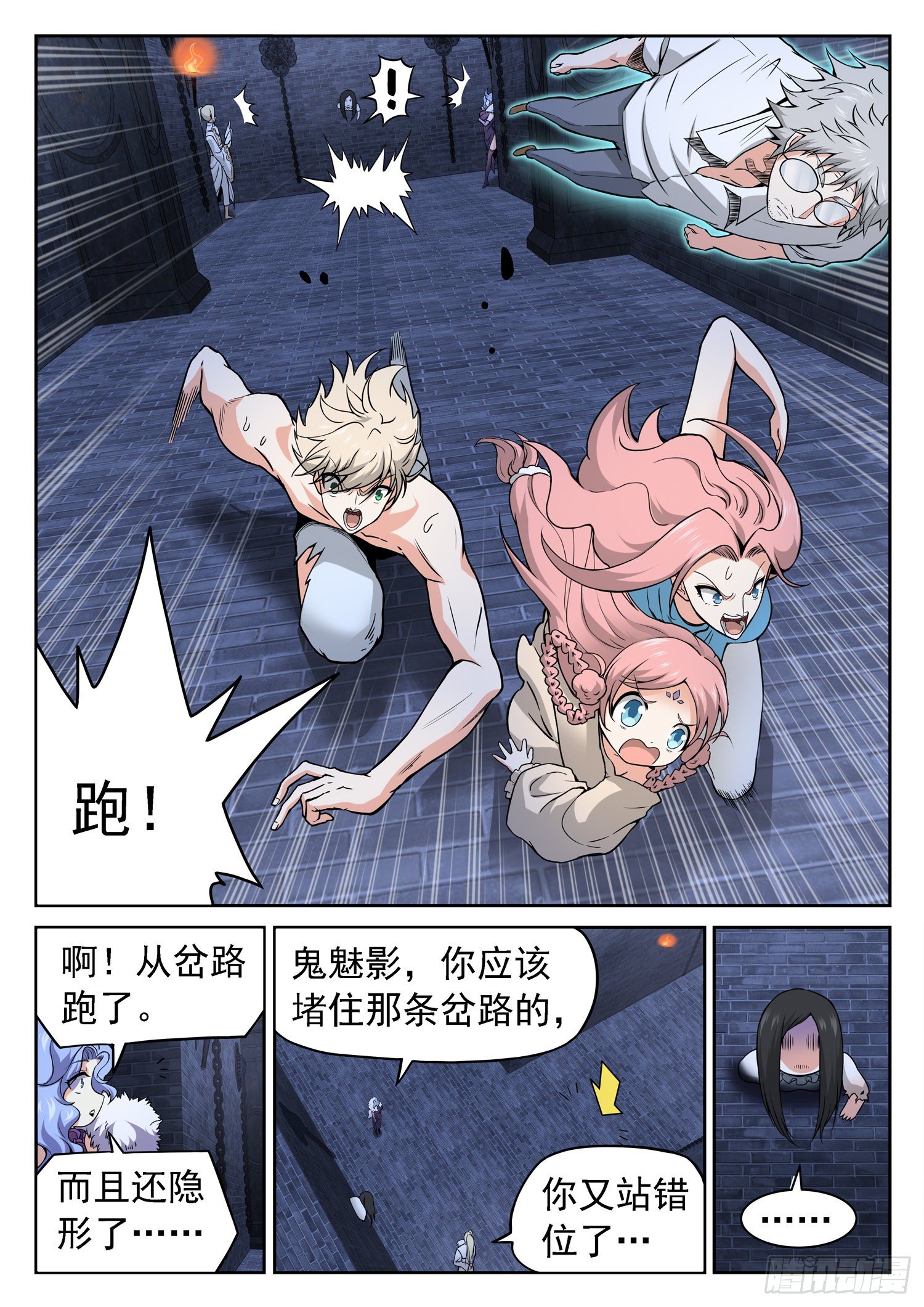 233 被发现了？4