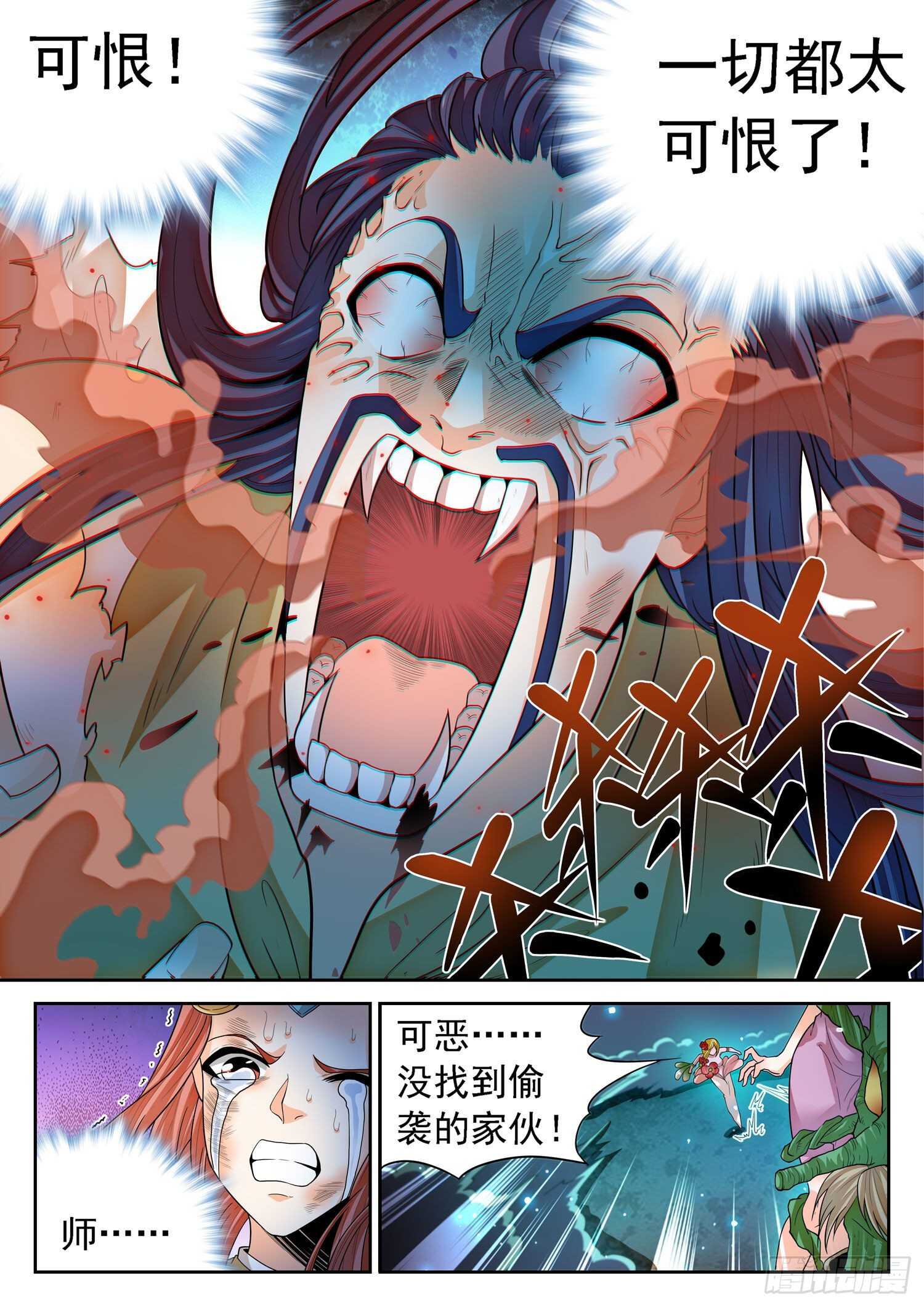 267 一枚硬币？10