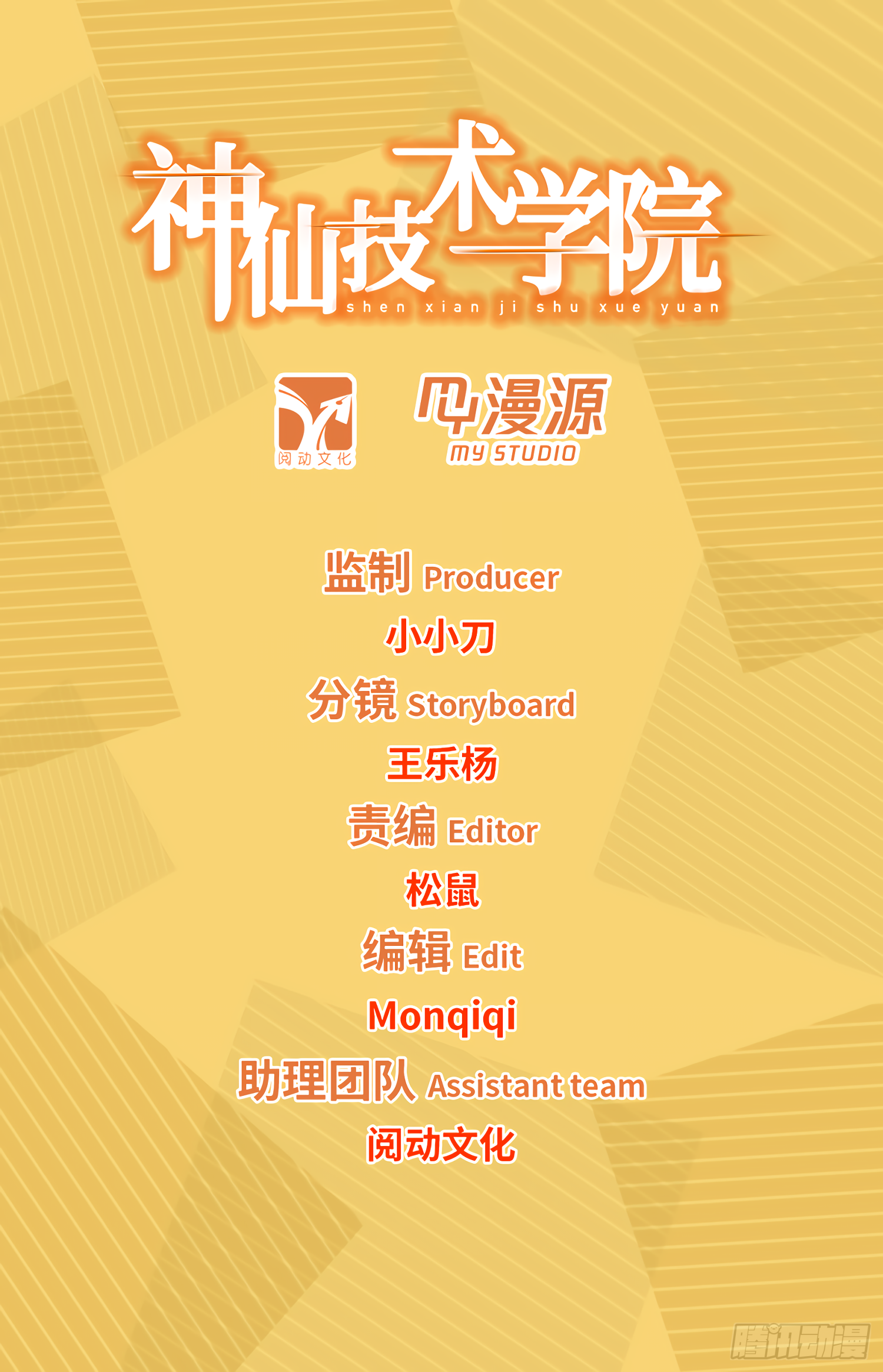 292 熟悉的配方0