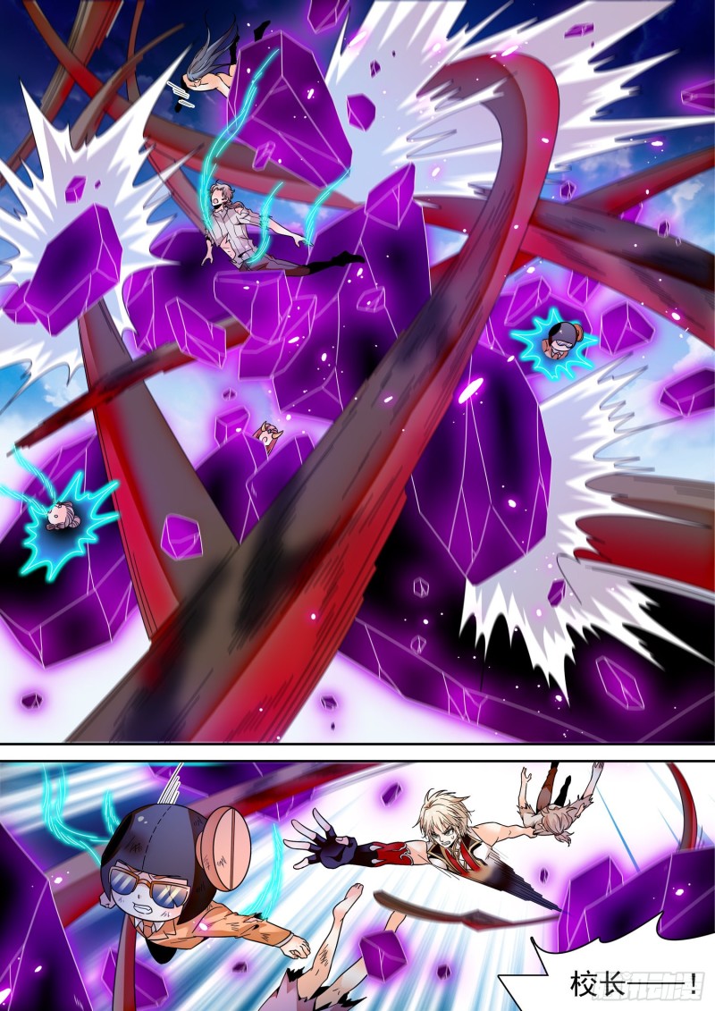 303 觉主出手6