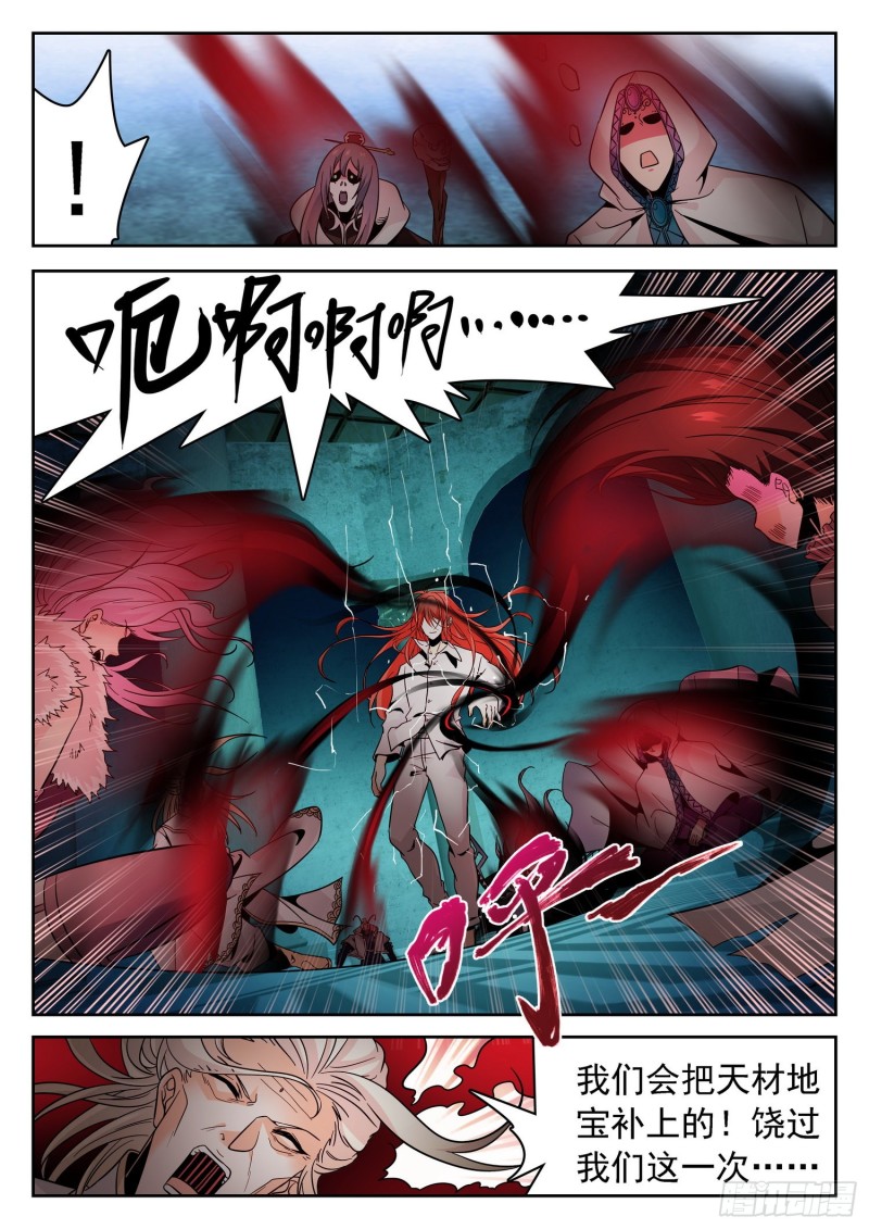 304 需要你们1