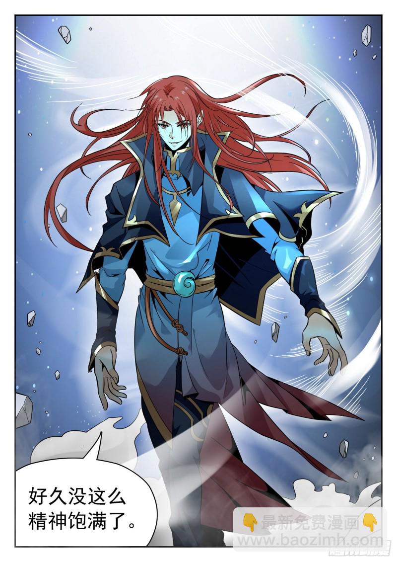 304 需要你们10
