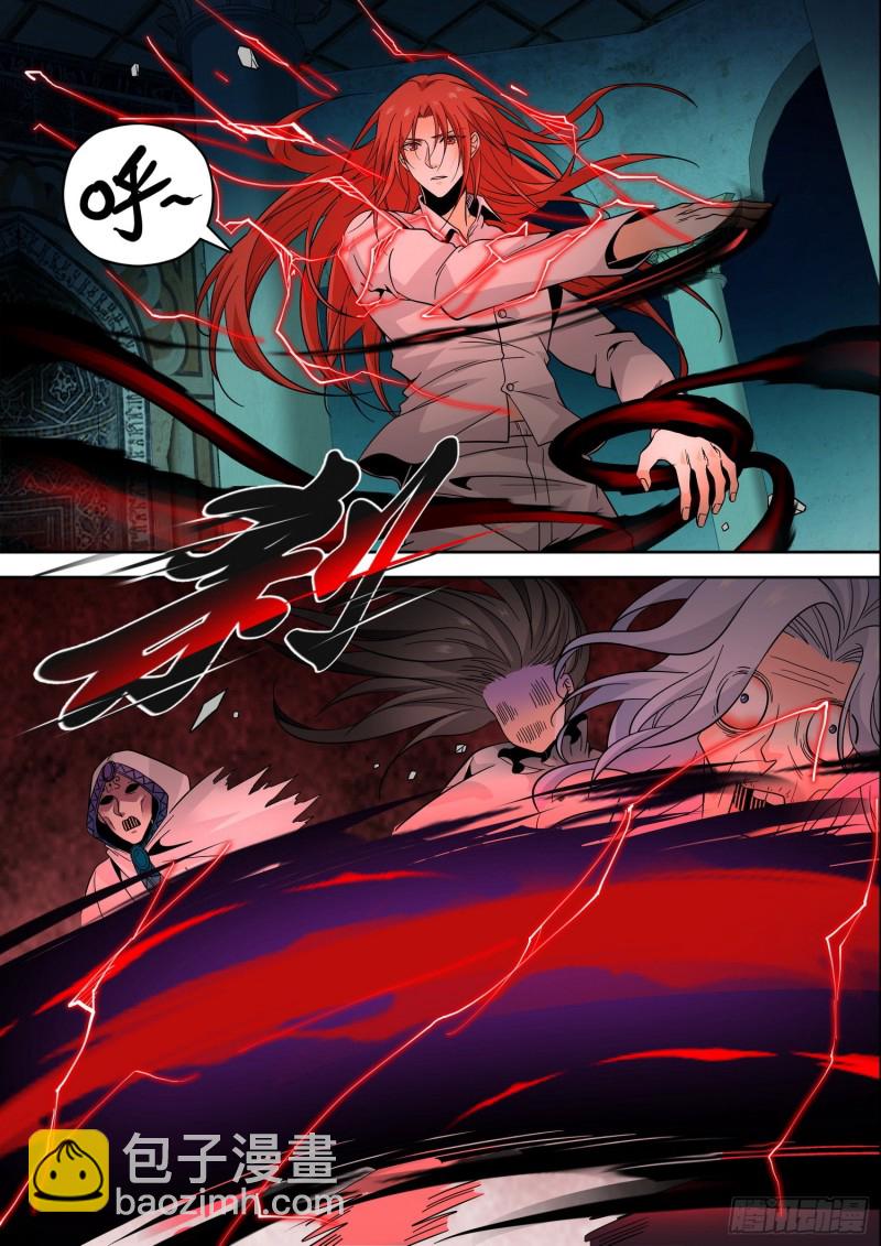 304 需要你们5