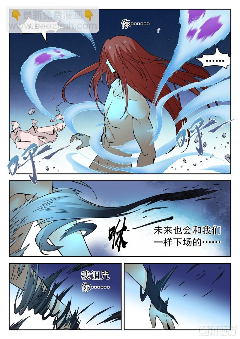 304 需要你们9