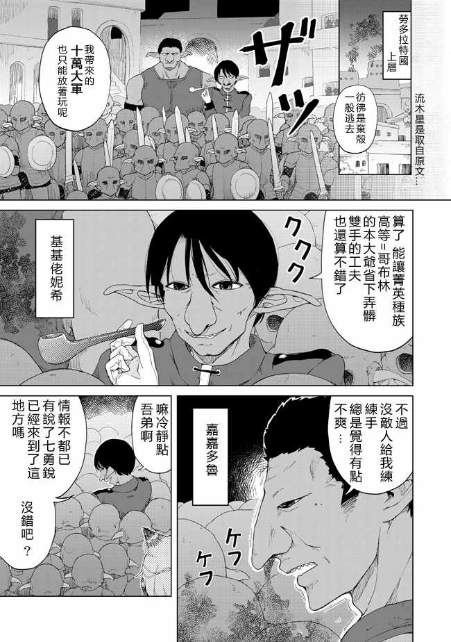 第15话0