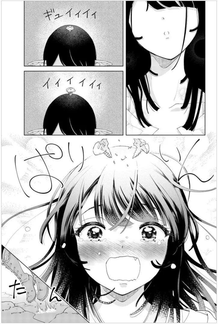 最终话10