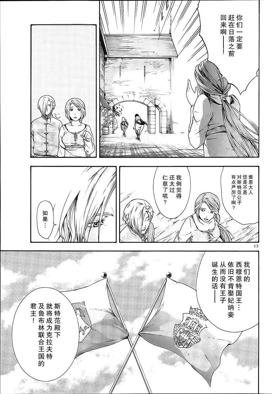 第01回15