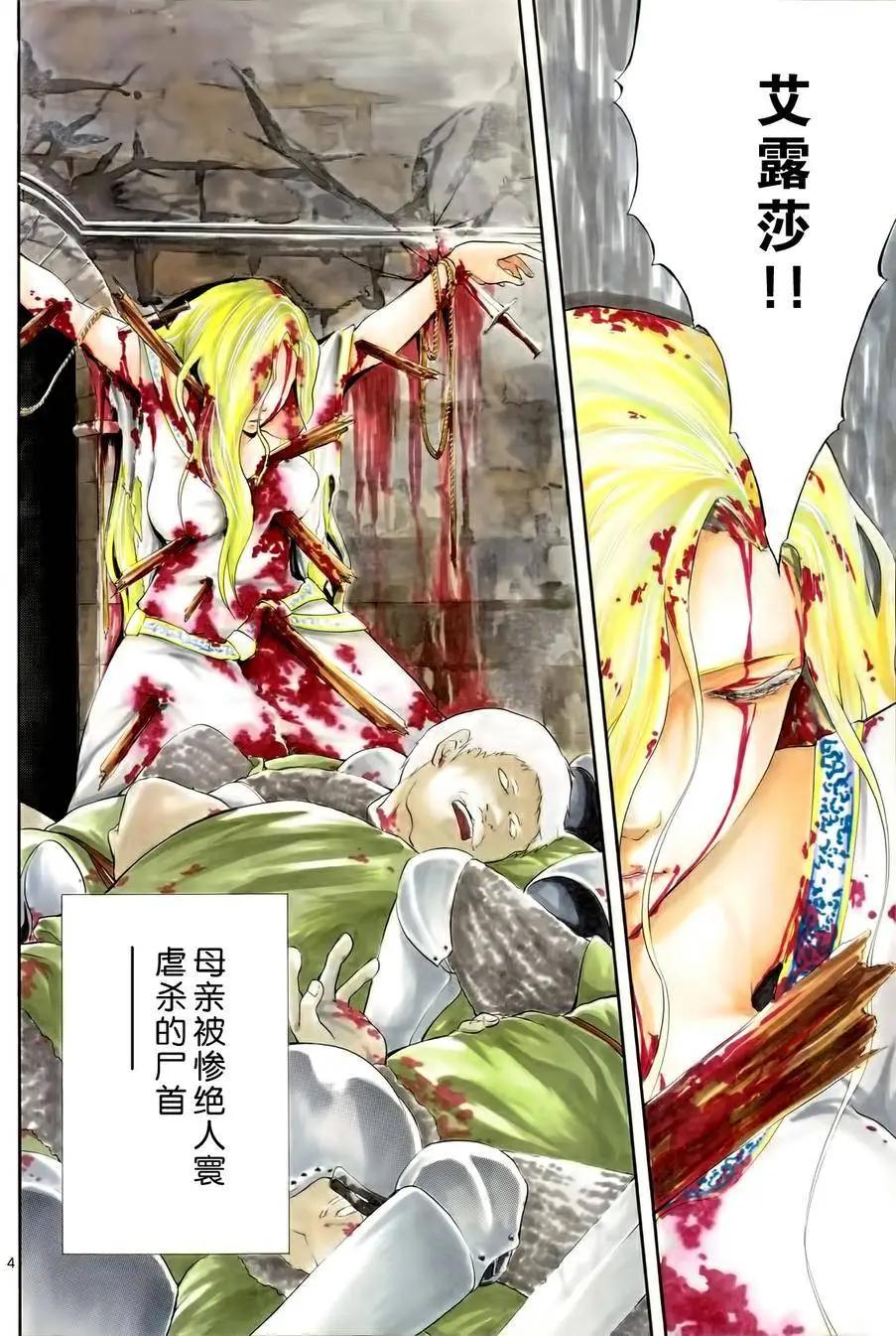 第01回2