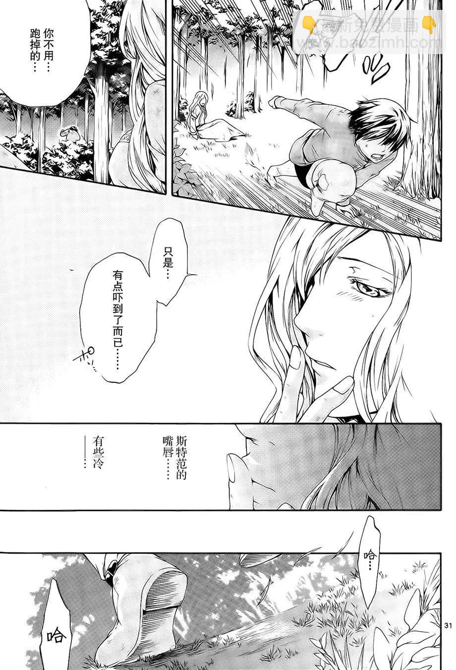 第01回28