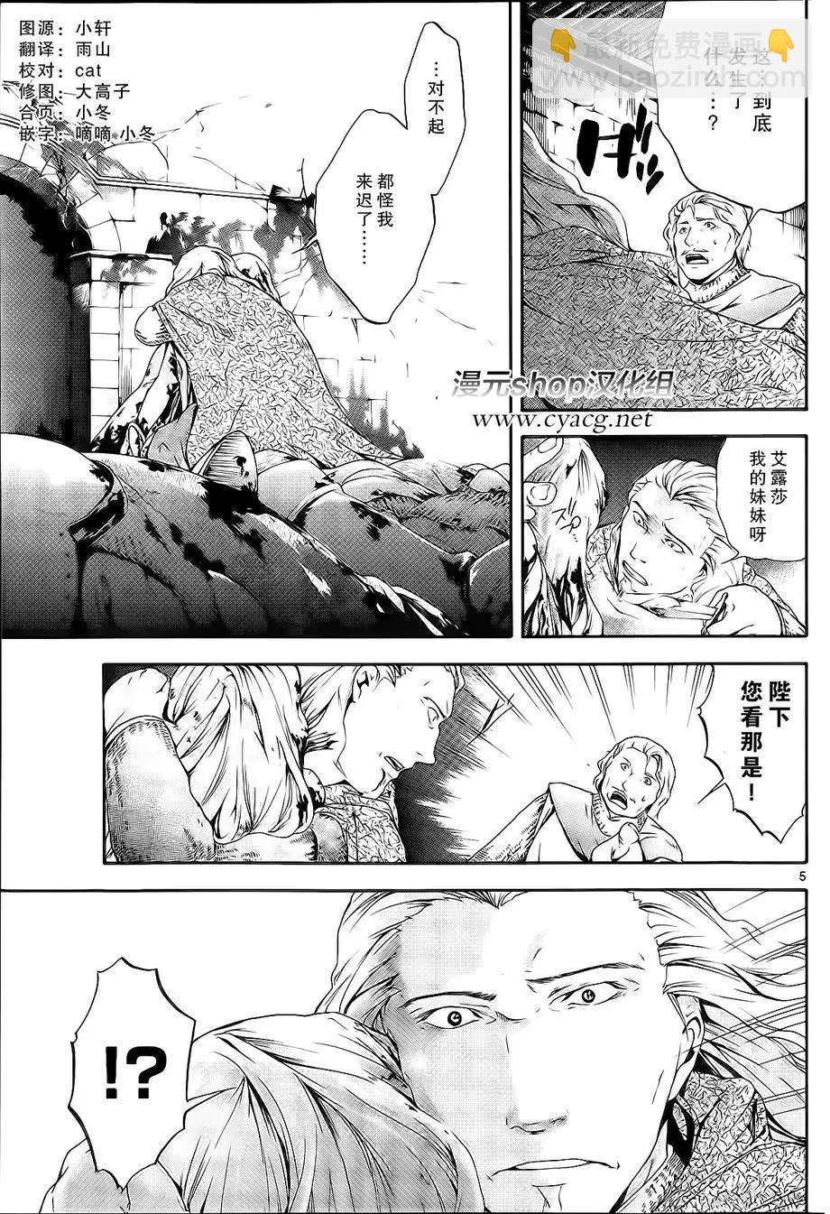 第01回3