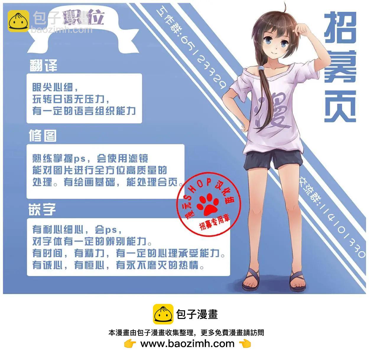 第01回37