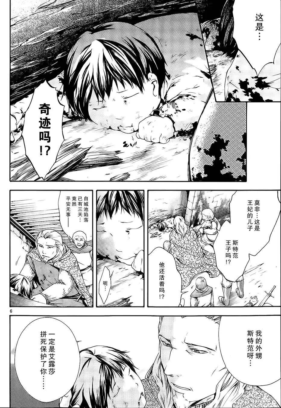 第01回4