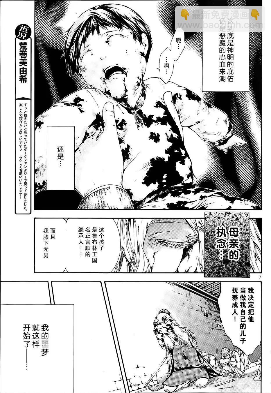 第01回5