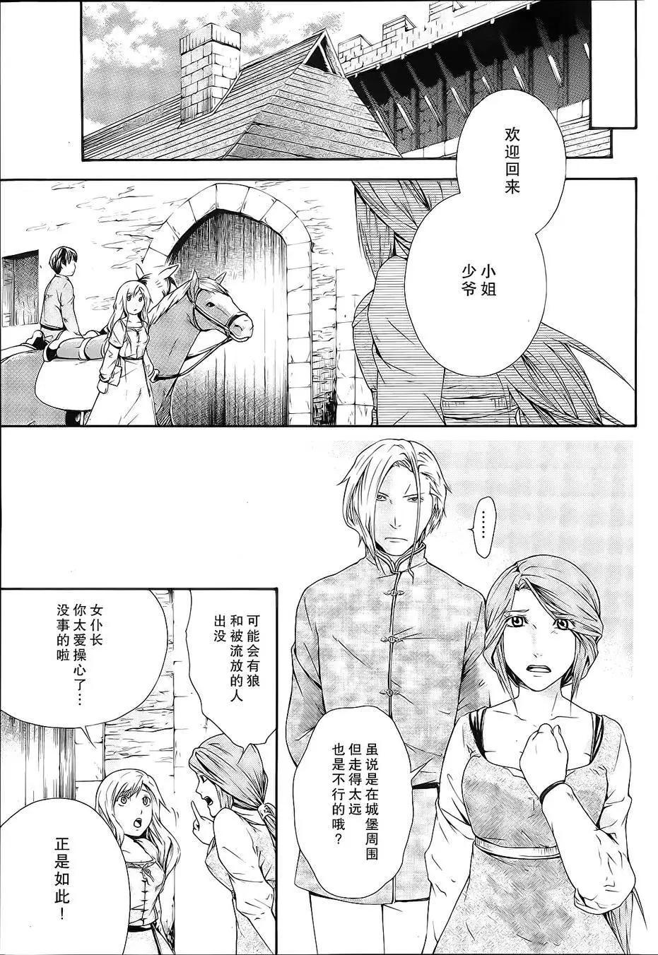 第01回9