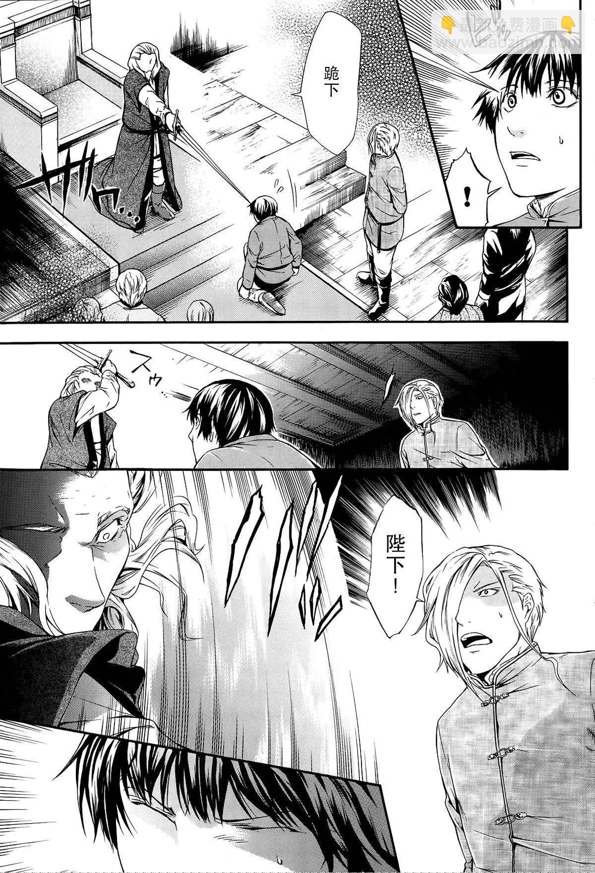 第02回18
