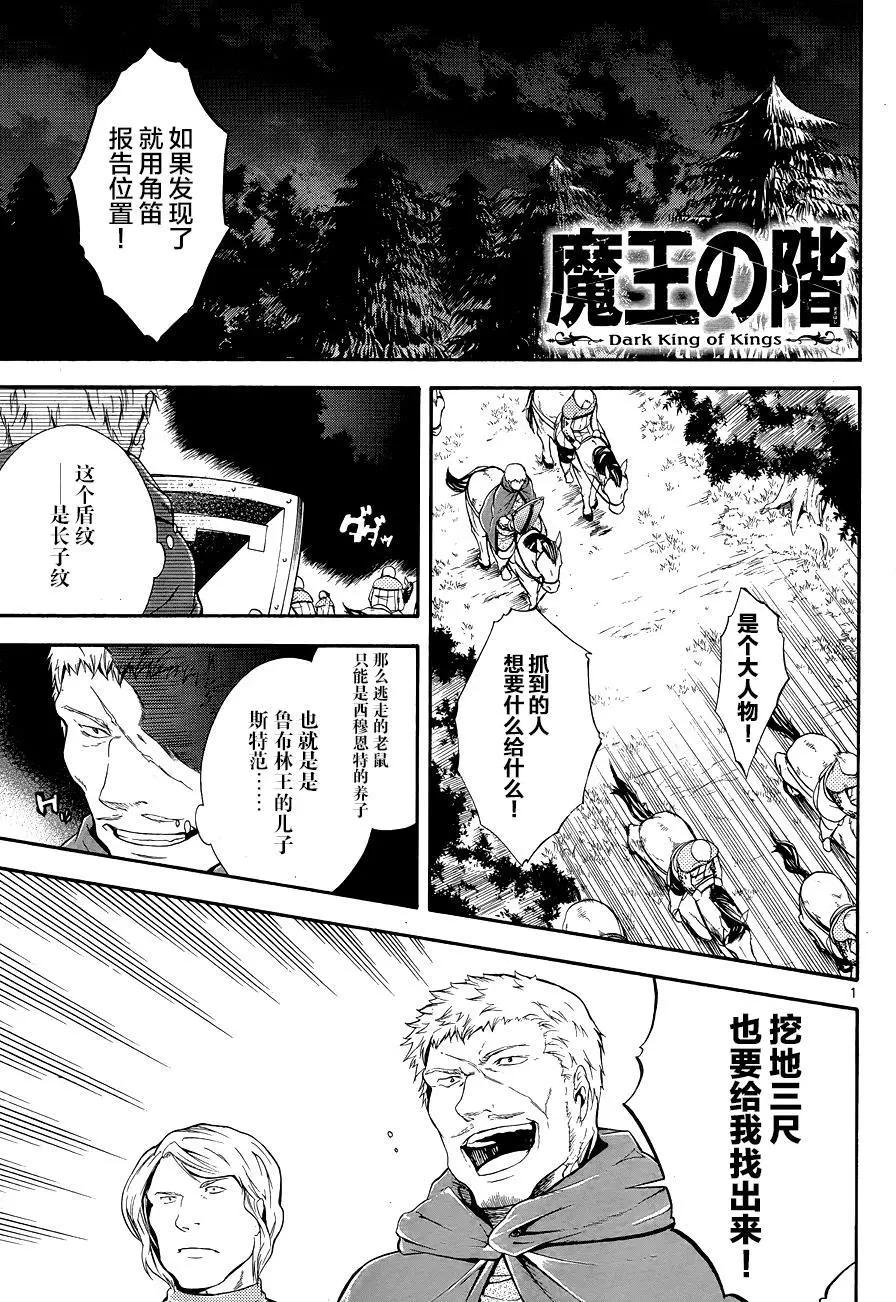 第05回0