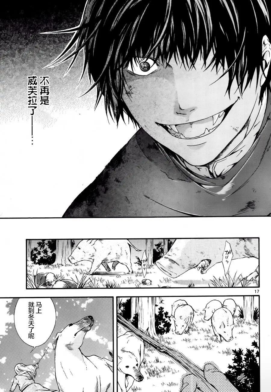 第05回15