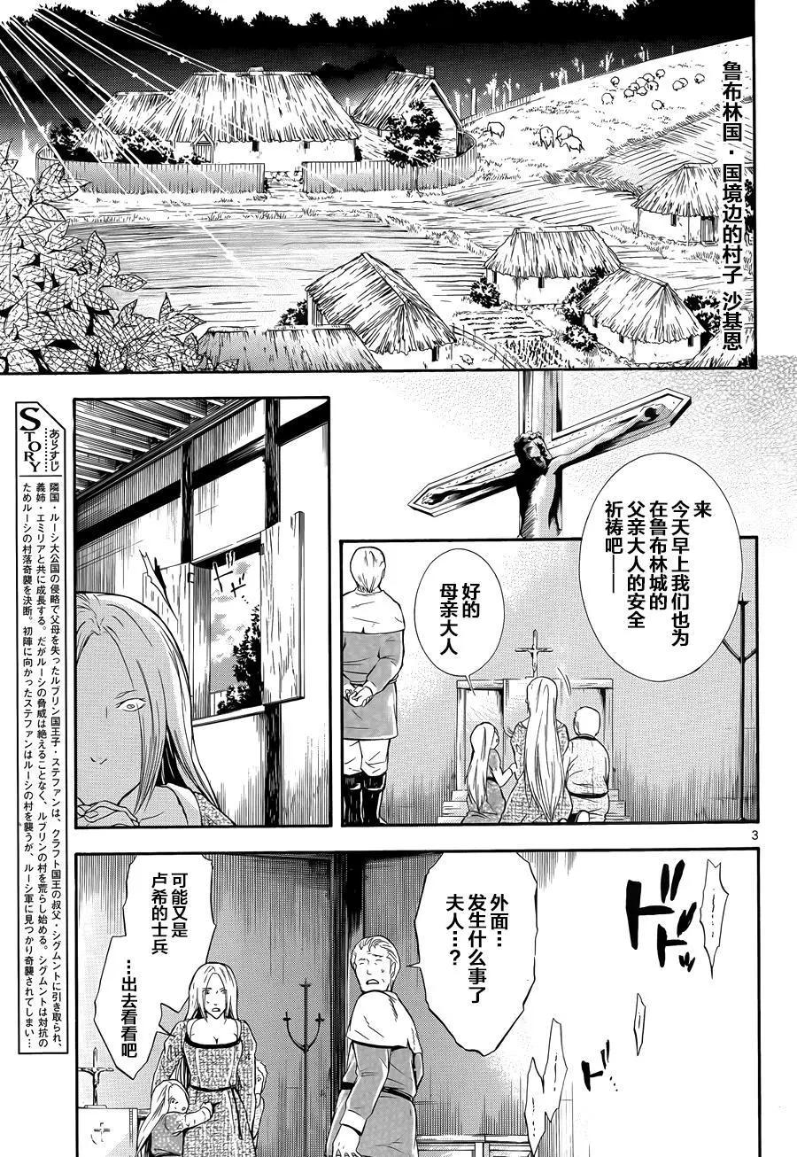 第05回2