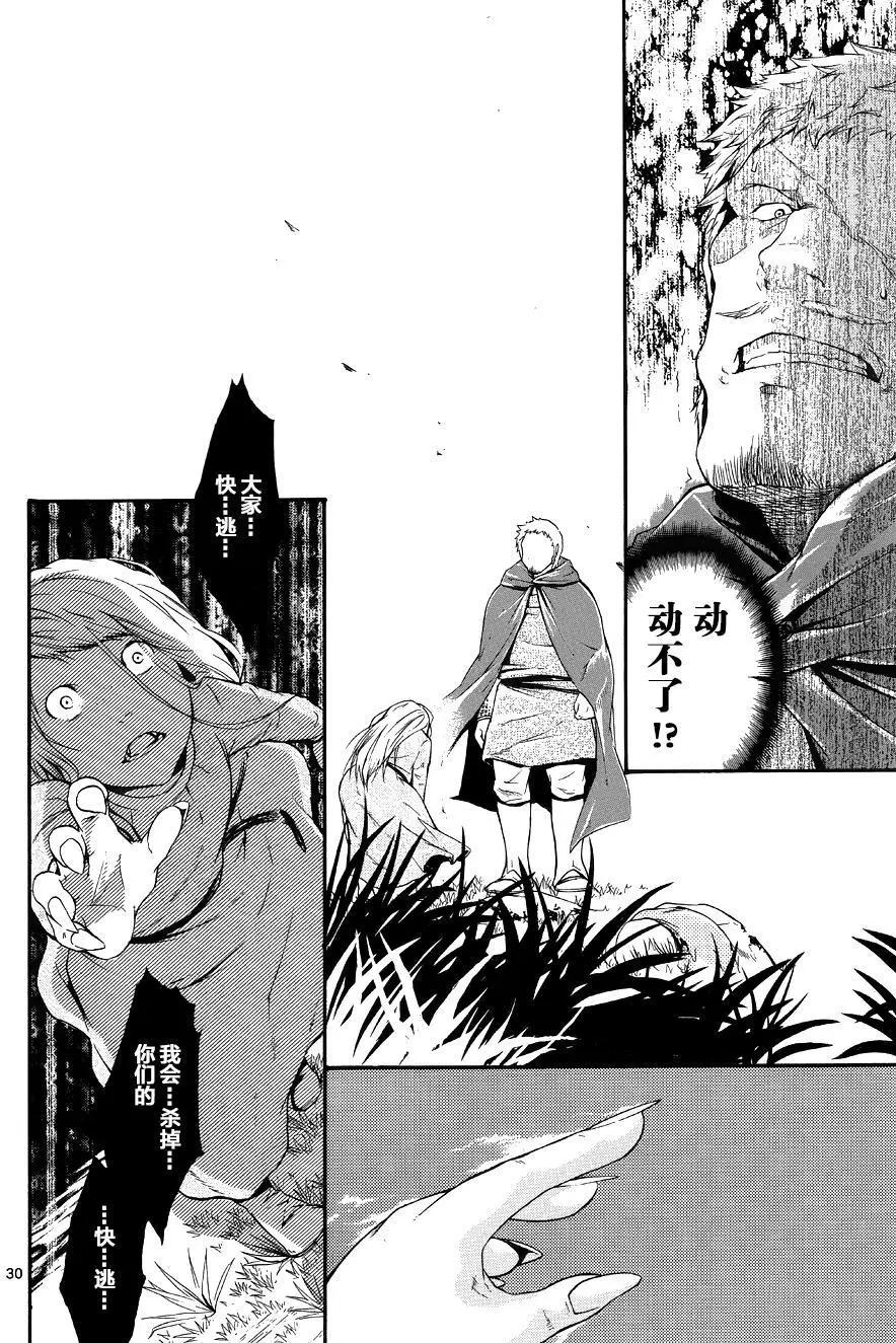 第05回27