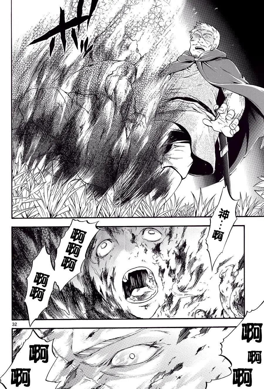 第05回29