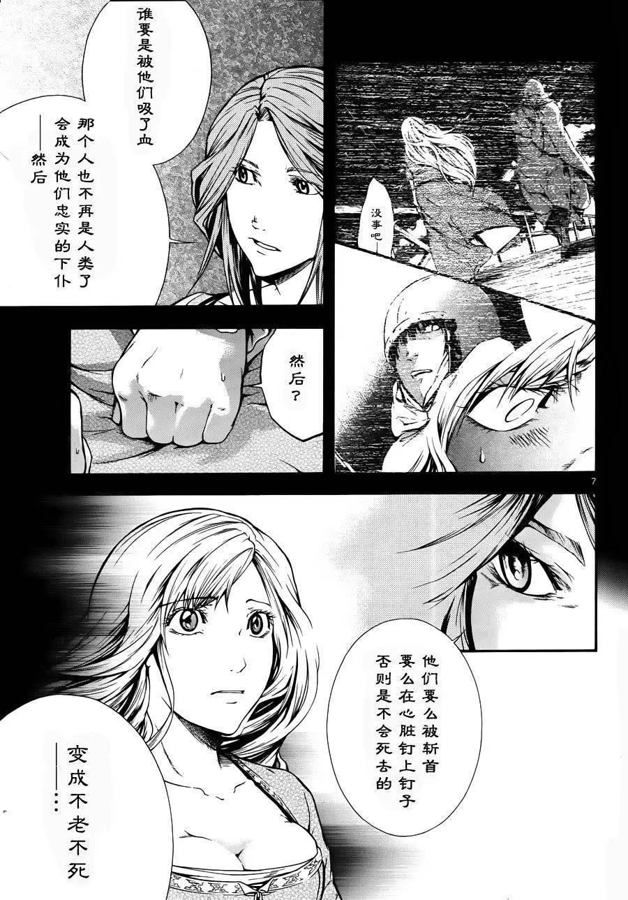第10回5