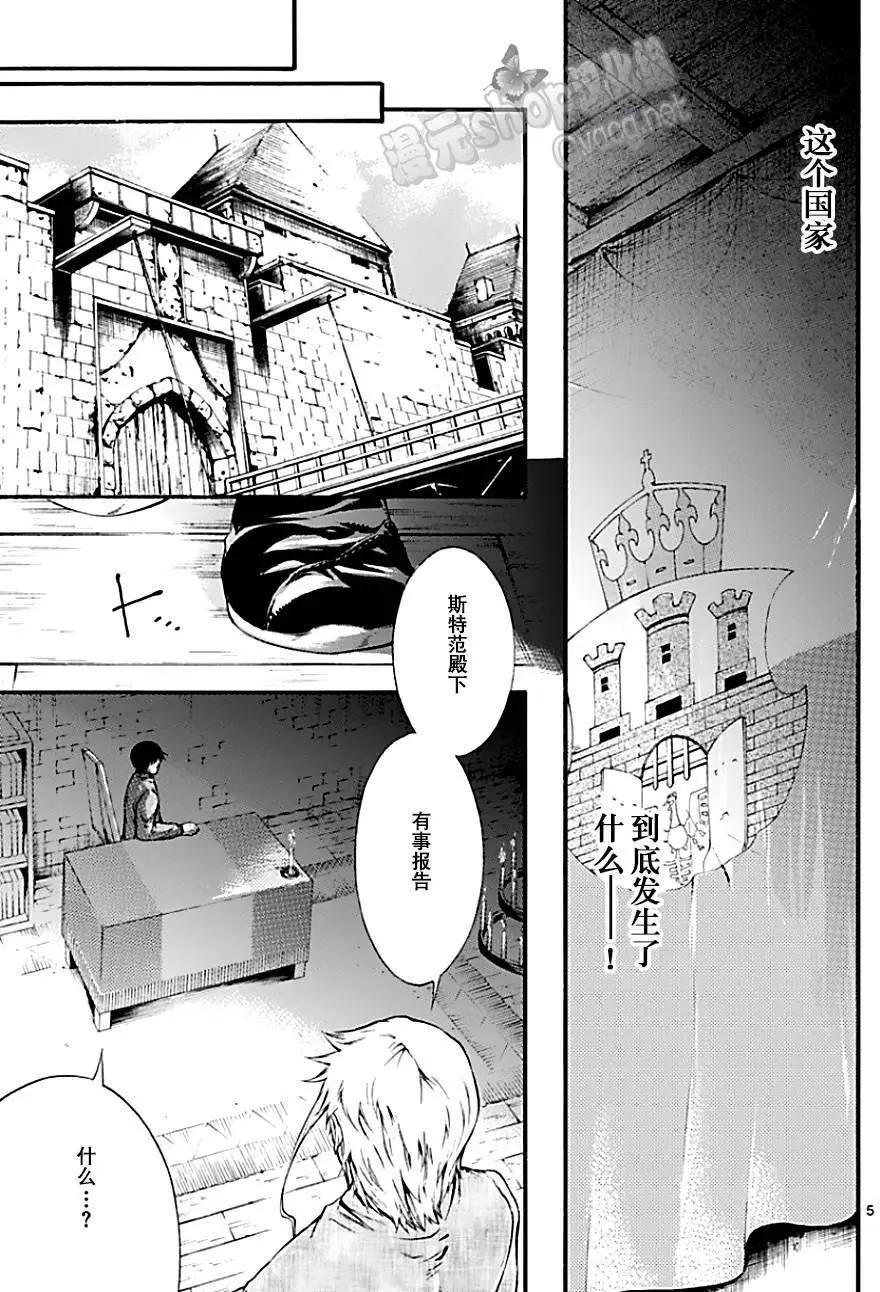 第24回4
