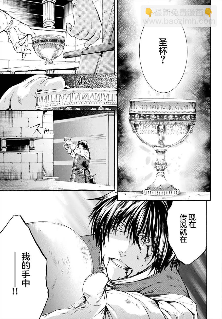 第31回4